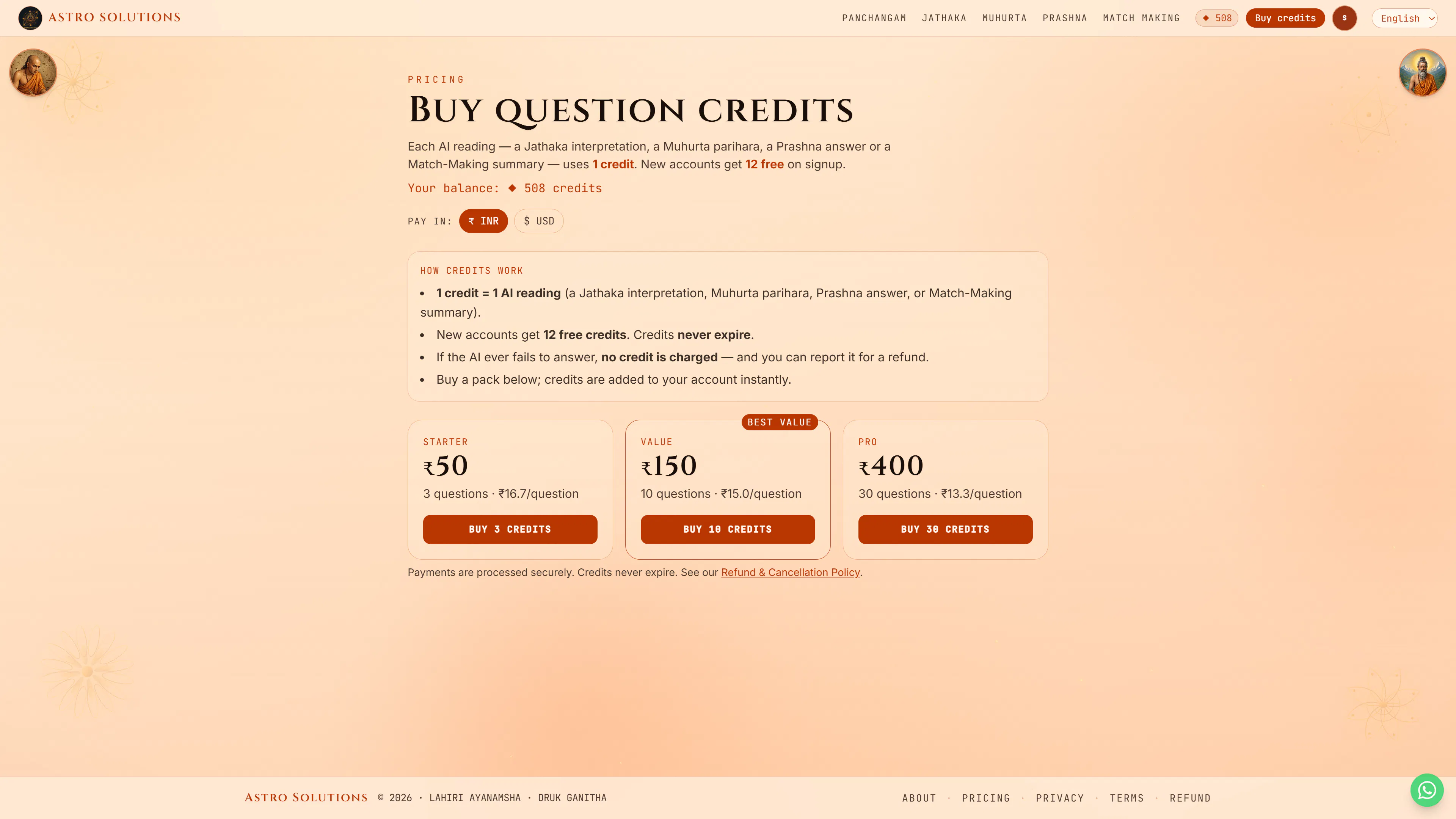 Astro Solutions gallery image