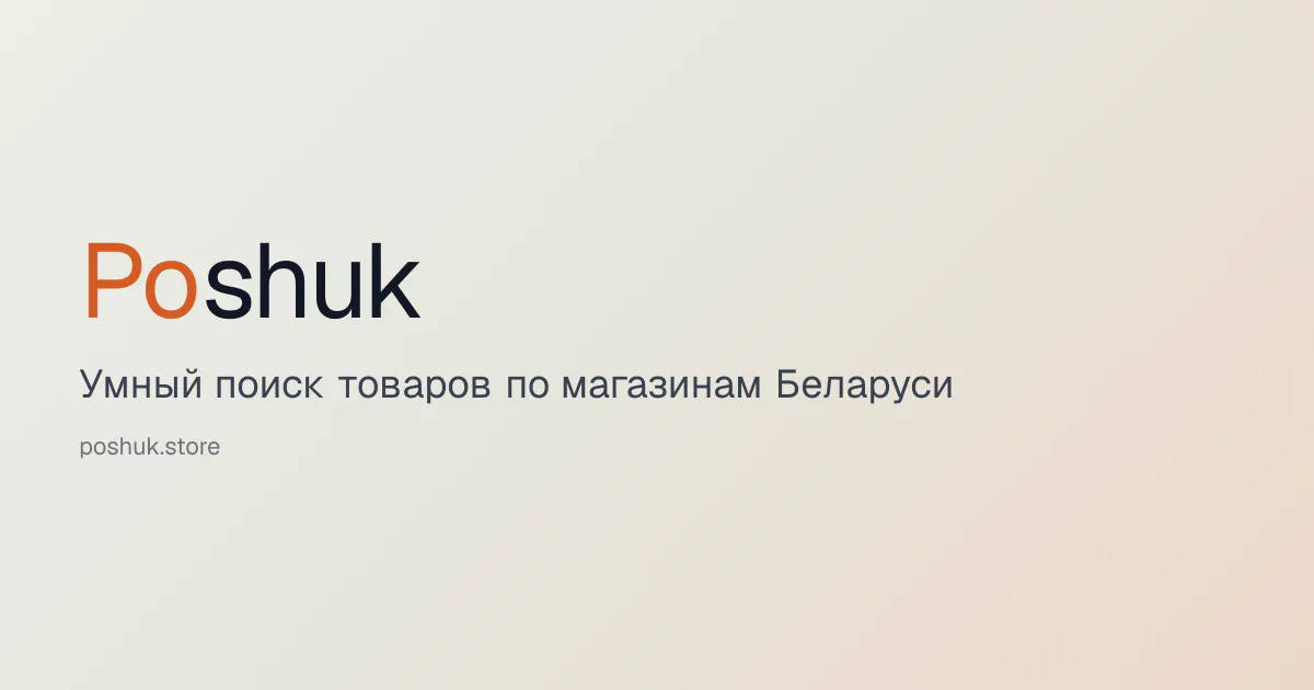 Poshuk gallery image