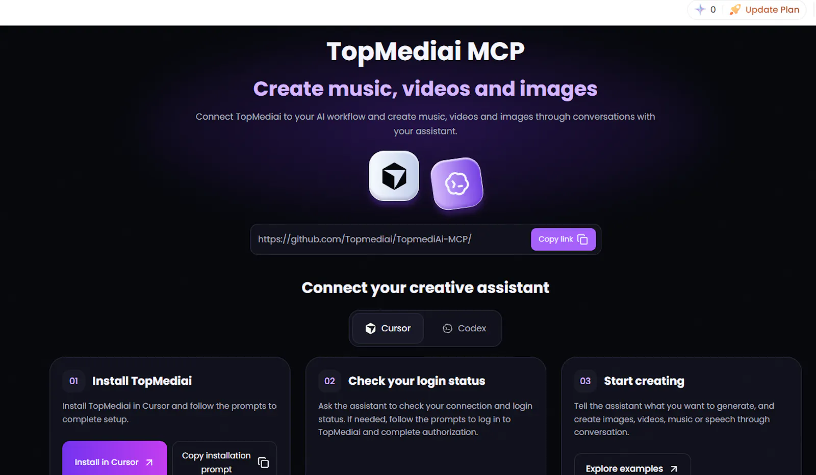 TopMediai MCP screenshot 1