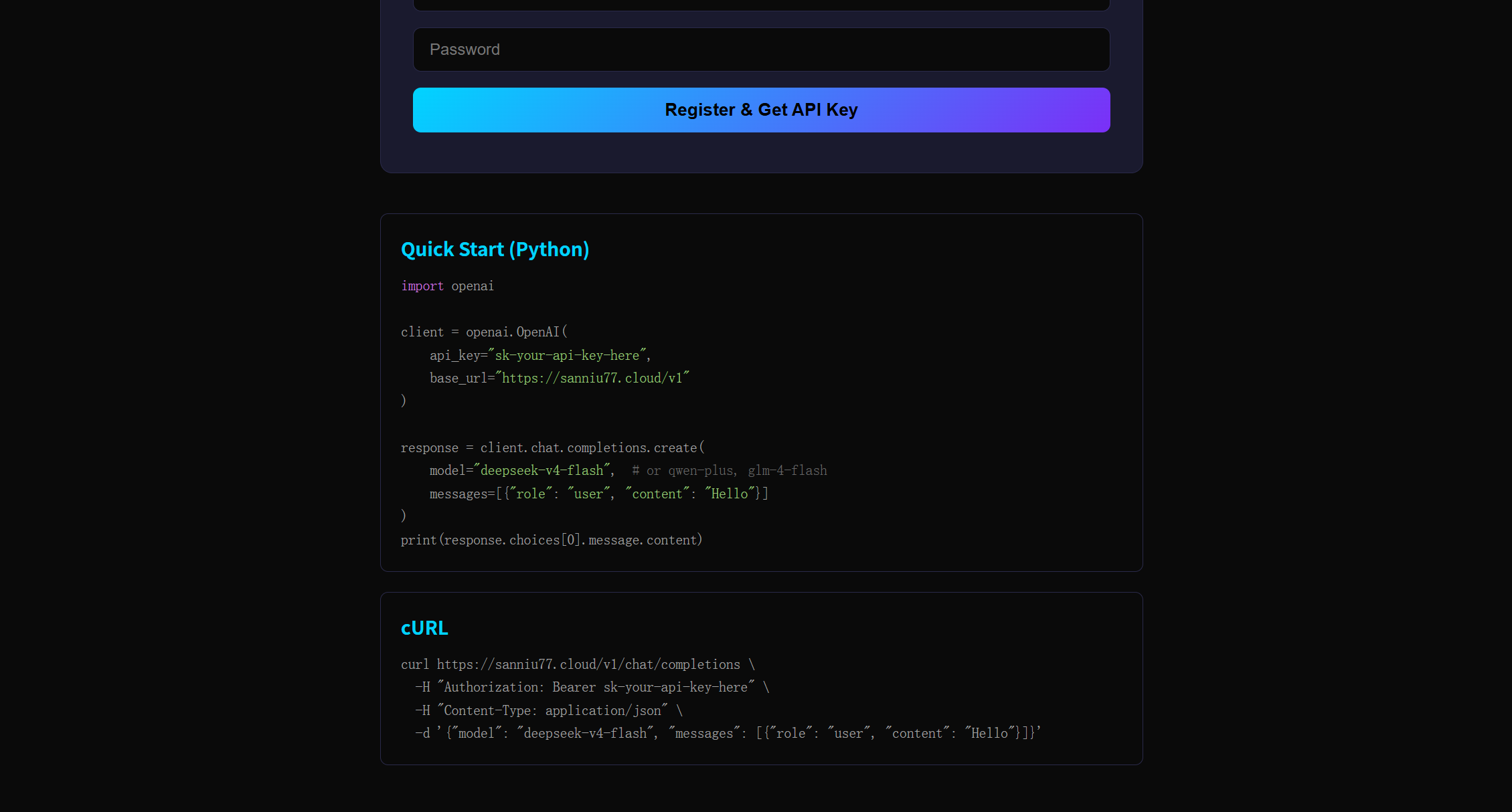 Token Relay gallery image