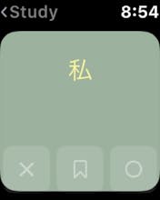 TokeiTango gallery image