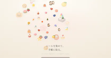 BuddyMos(バディモス) gallery image