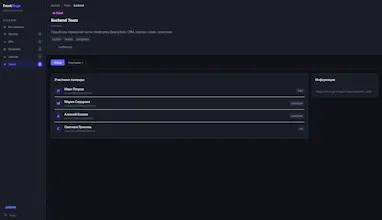 FrontStage gallery image