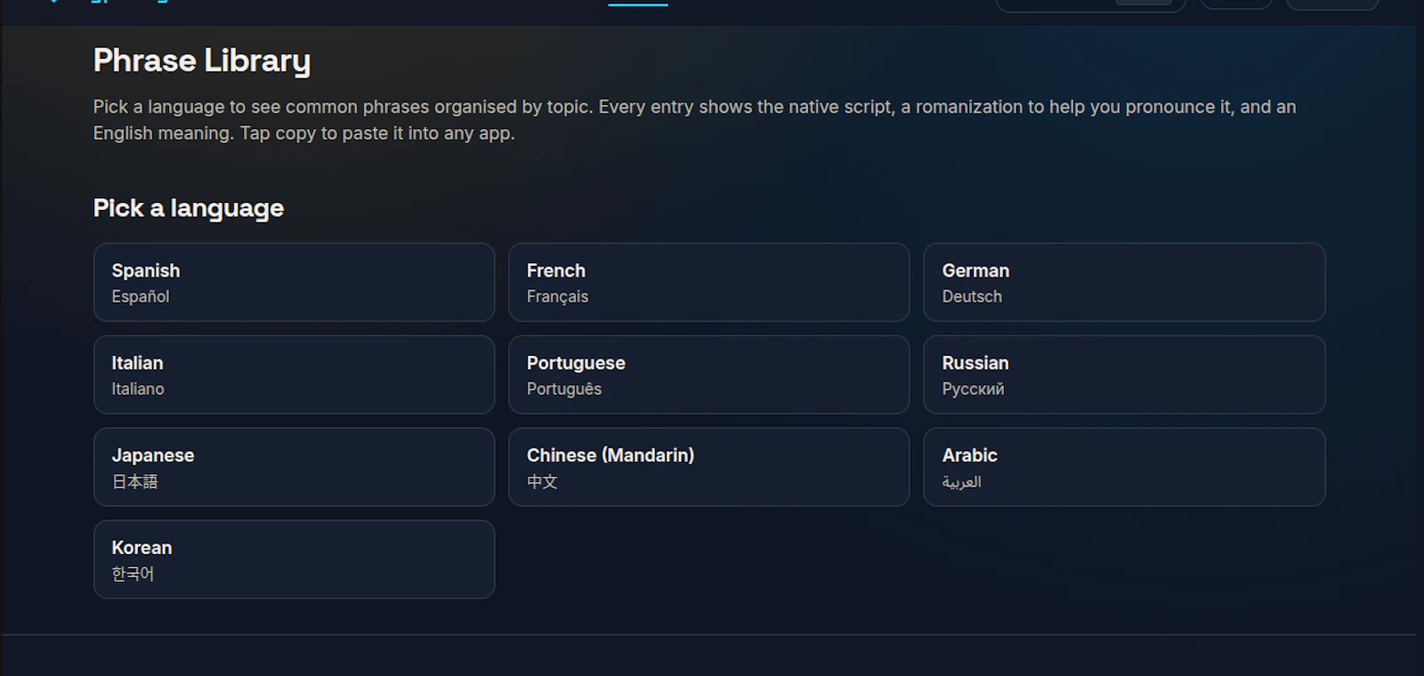 TypeKeyboard screenshot 4