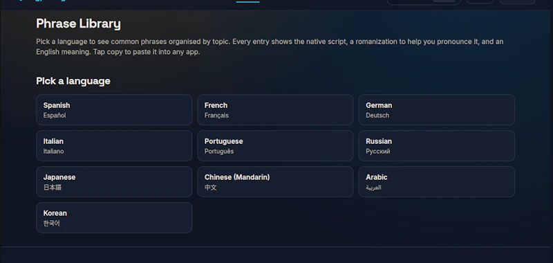 TypeKeyboard screenshot 4