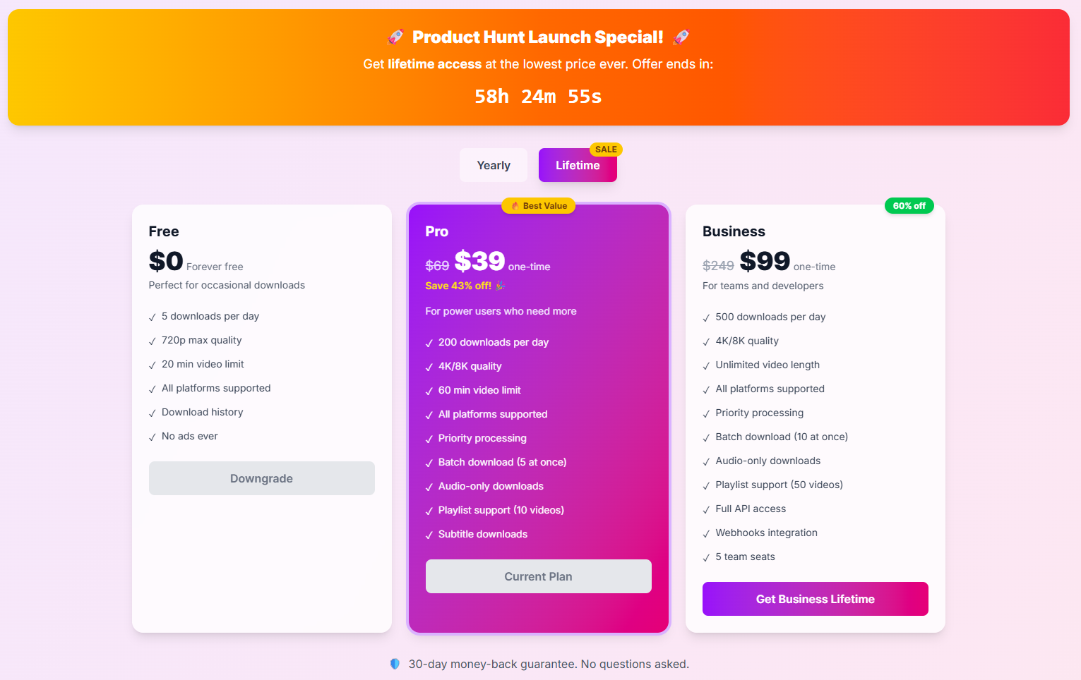 BlackHole - Screenshot 2 showing product features and functionality