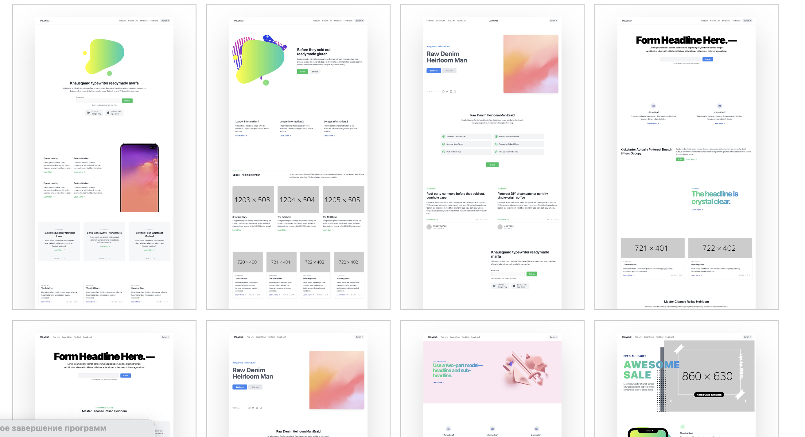 1000 Rashwind Bootstrap -Vorlagen Bündel Medien 4