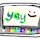 MS Paint Classic (JS Paint)