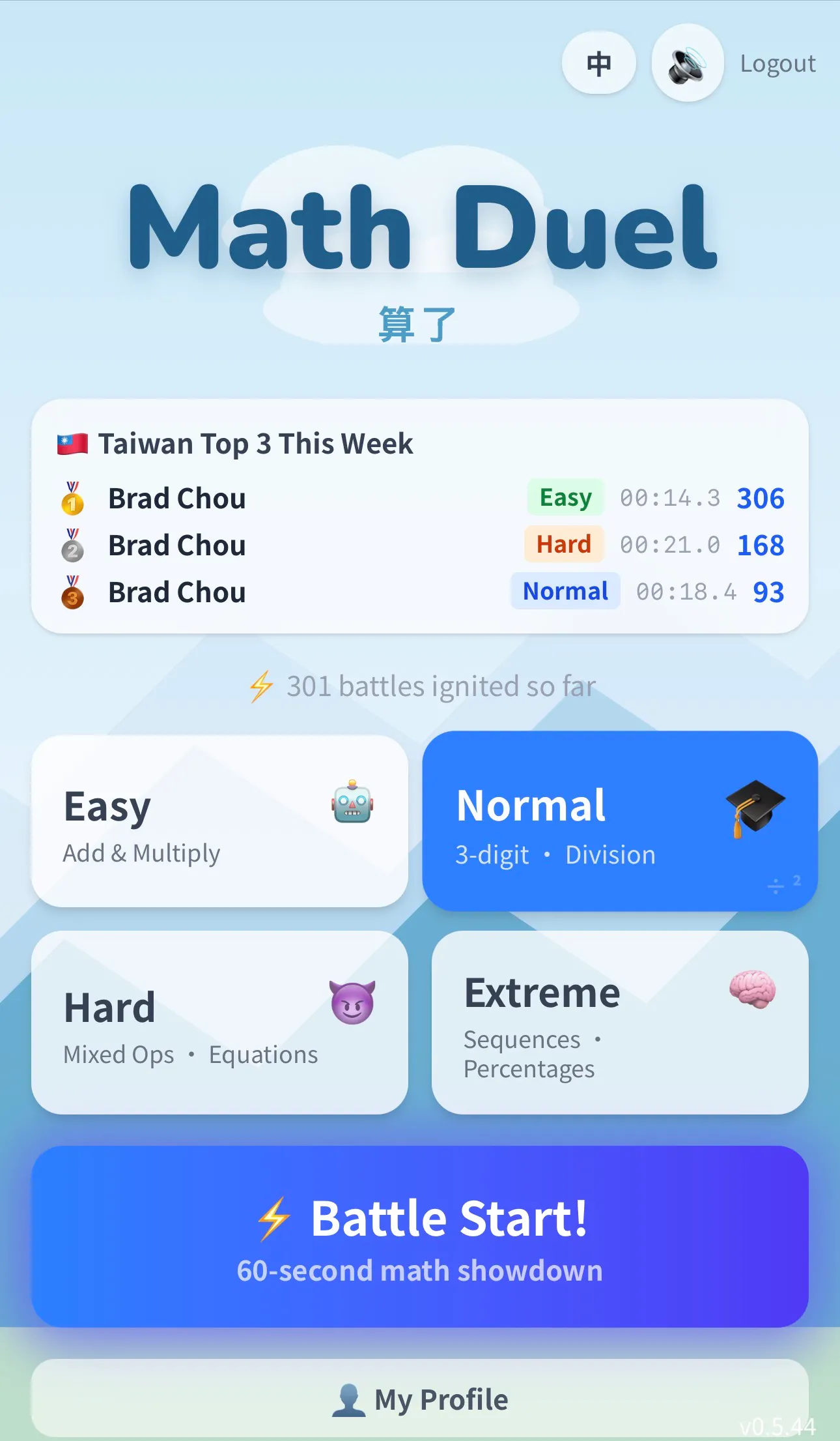 스크린샷 1