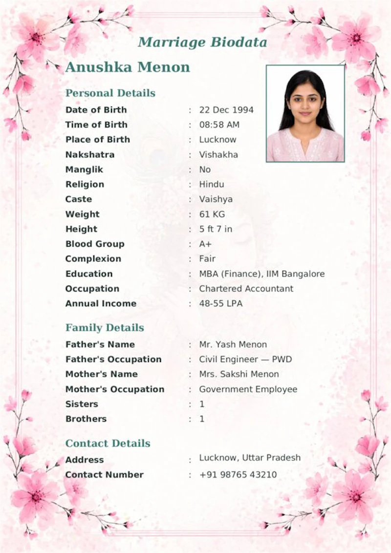 MyMarriageBiodata screenshot 1