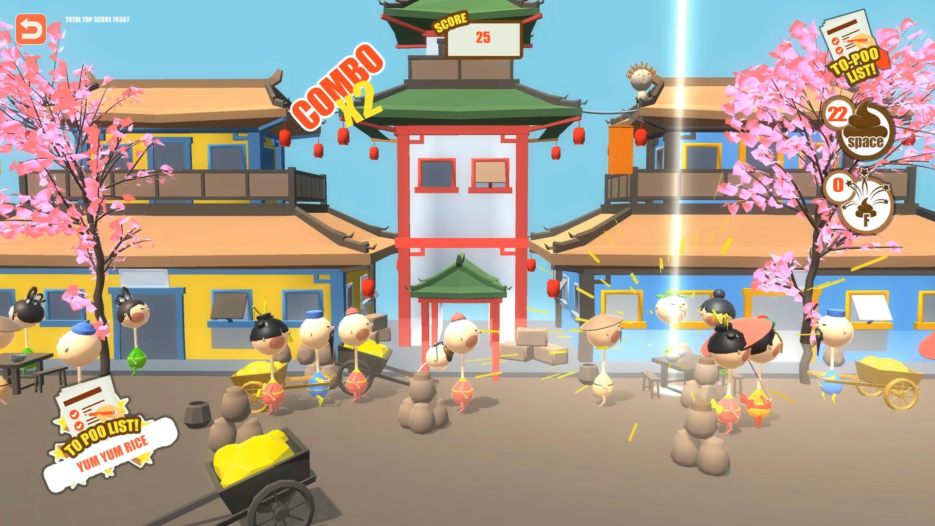 There's Poop In My Soup gallery image