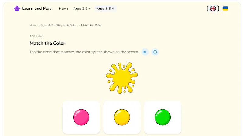 Learning Through Play for Every Child screenshot 5