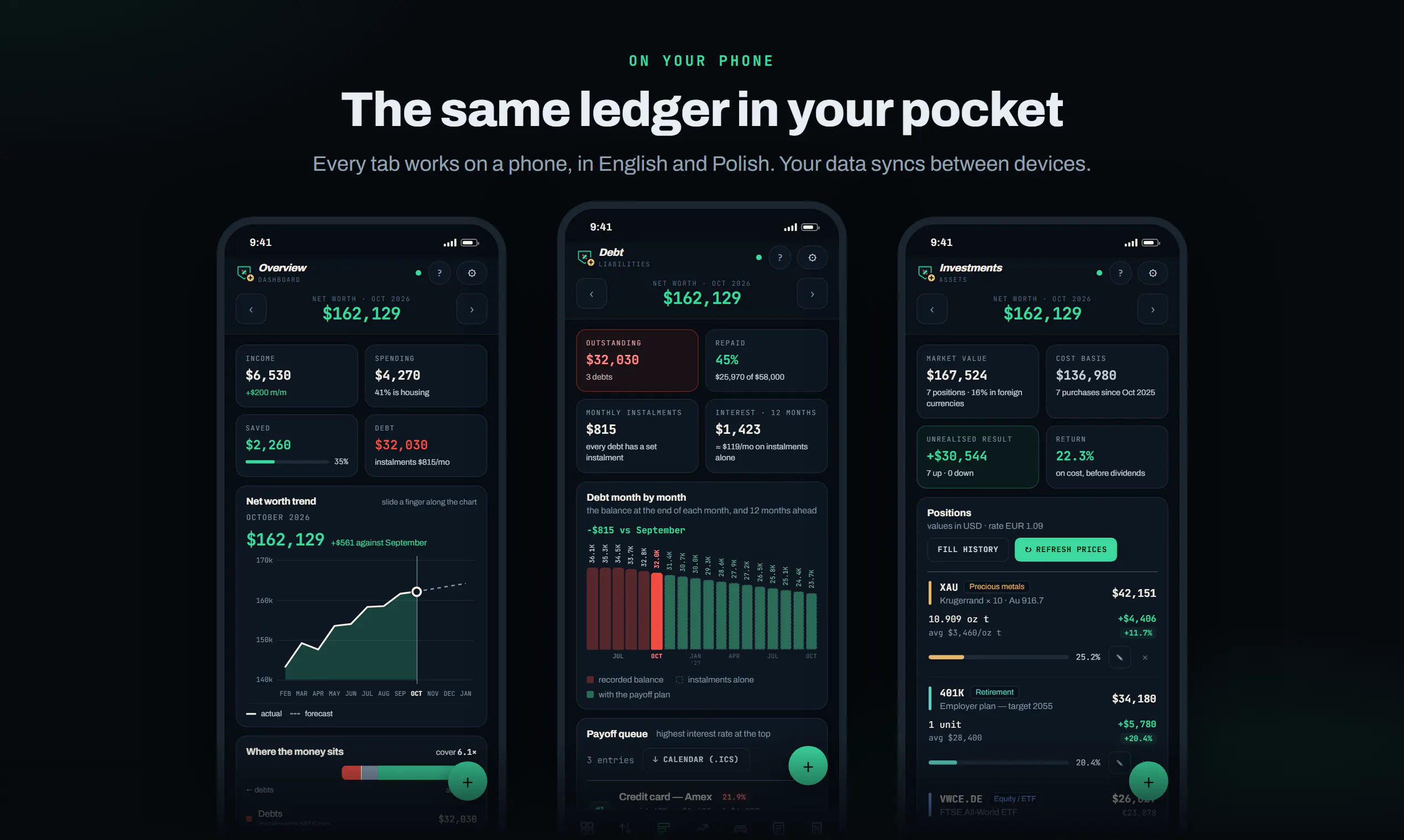 Liquidity Raiders - Portfolio Tracker gallery image