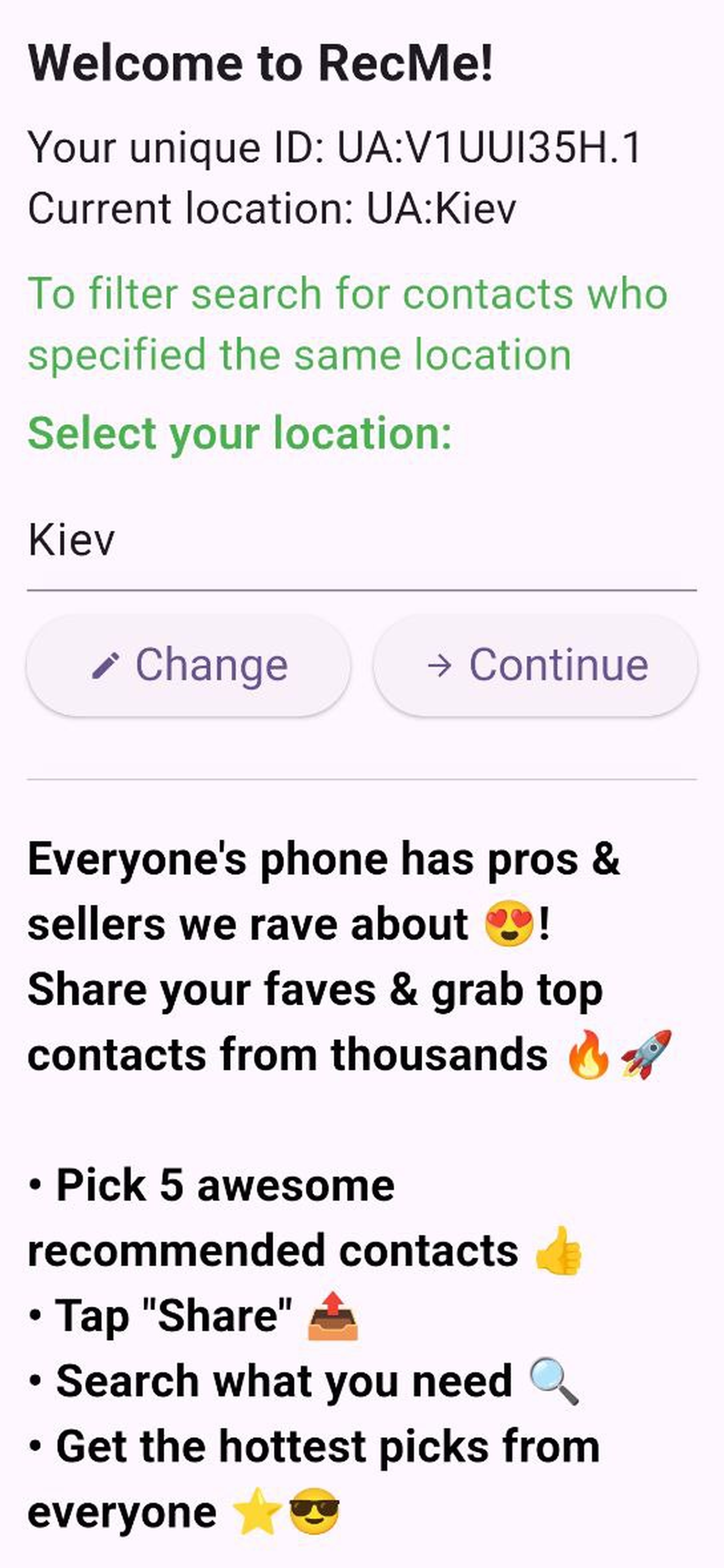 RecMe App gallery image