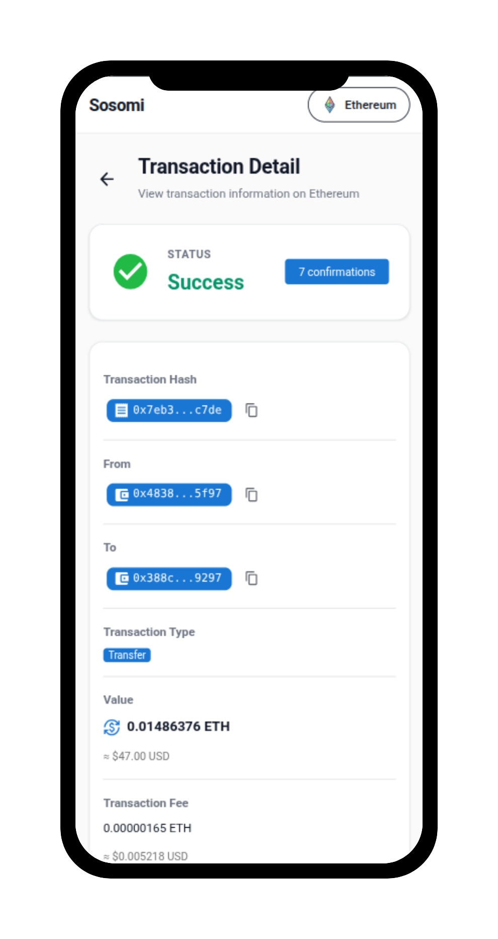 Sosomi gallery image