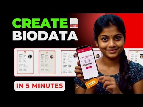 Marriage Biodata Maker gallery image