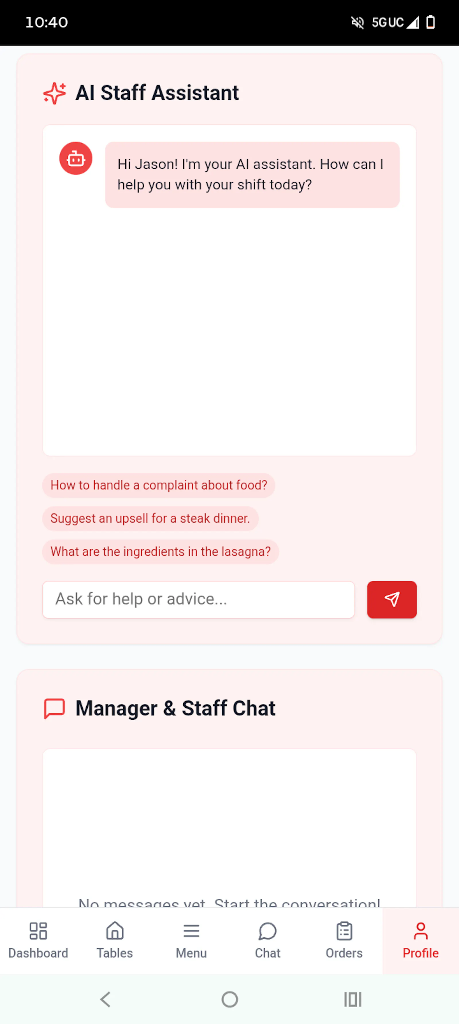 IServer  screenshot 3