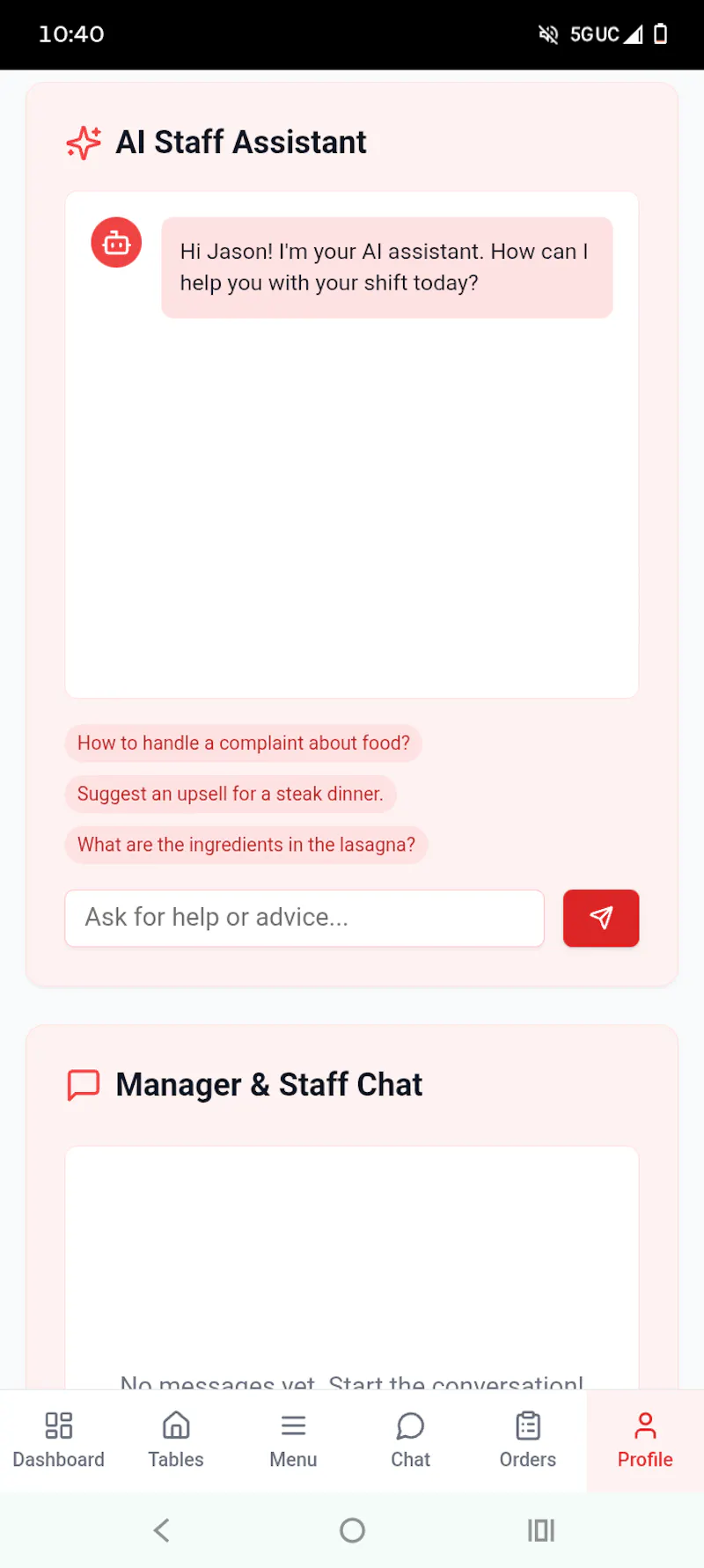 IServer  screenshot 3