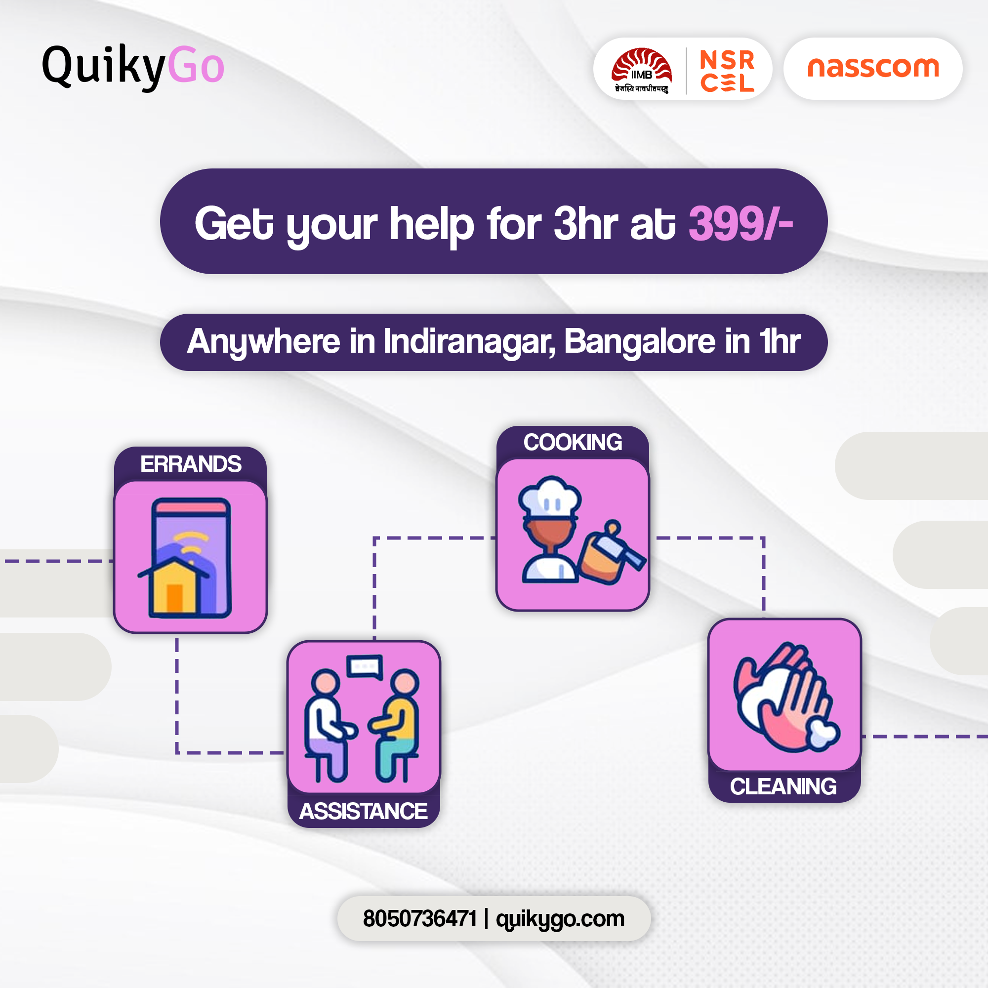 quikygo - ความช่วยเหลือตามความต้องการสำหรับครัวเรือนในเมือง media 3