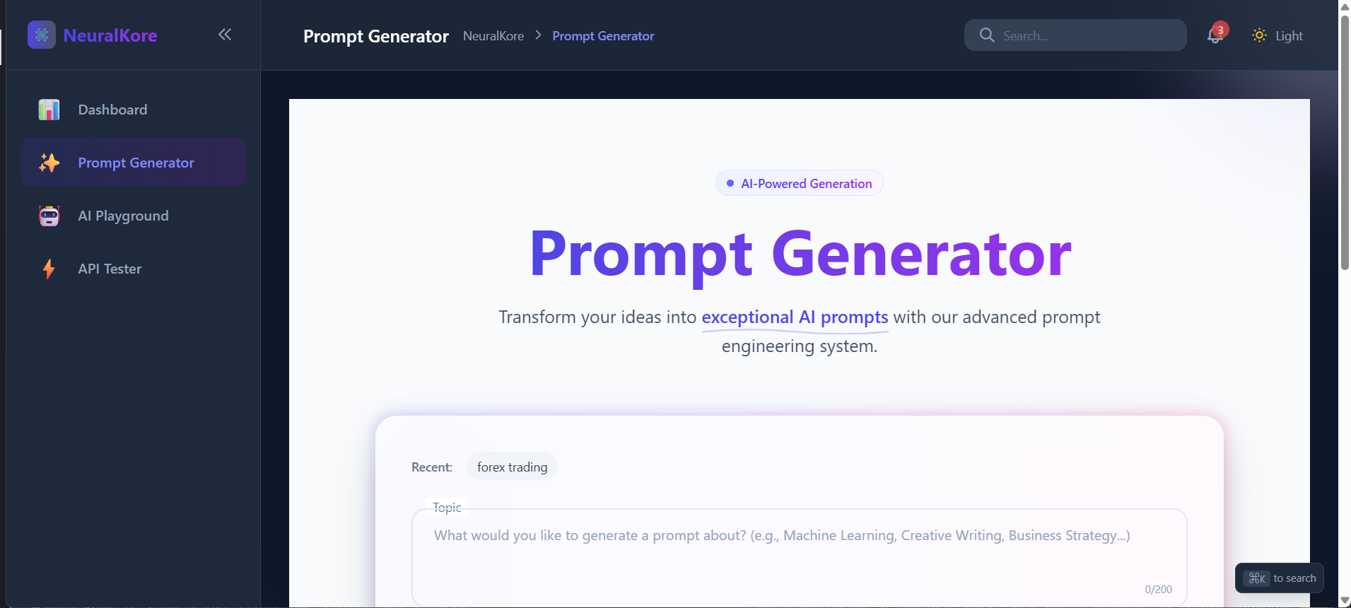 NeuralKore gallery image