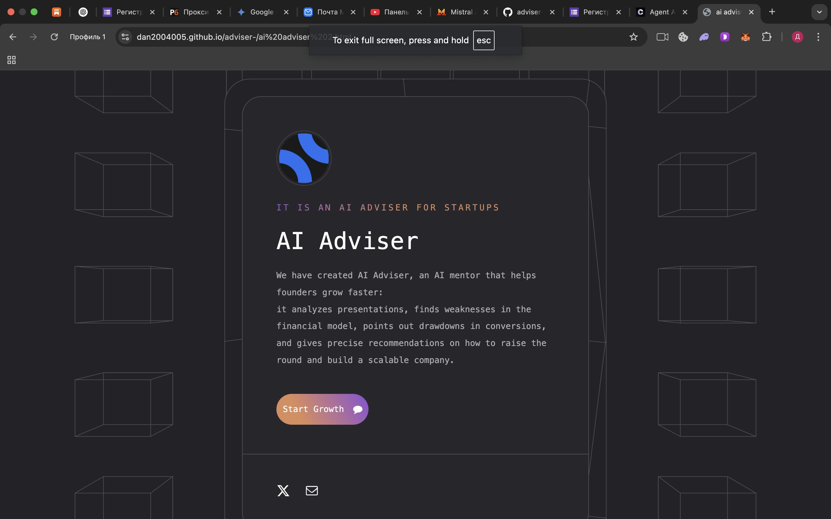 Scalmamer media 3