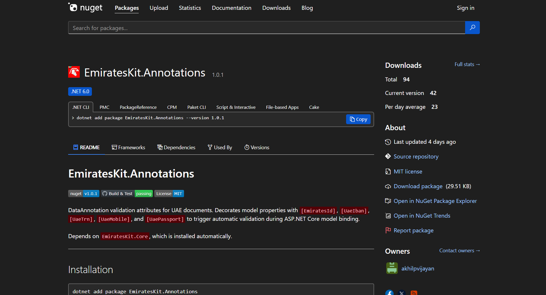 EmiratesKit - Screenshot 3 showing product features and functionality