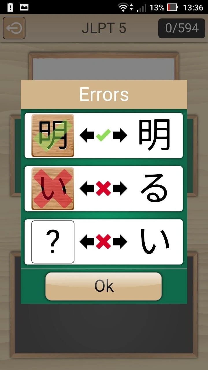 Parole kanji media 4