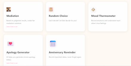 Couples Court gallery image