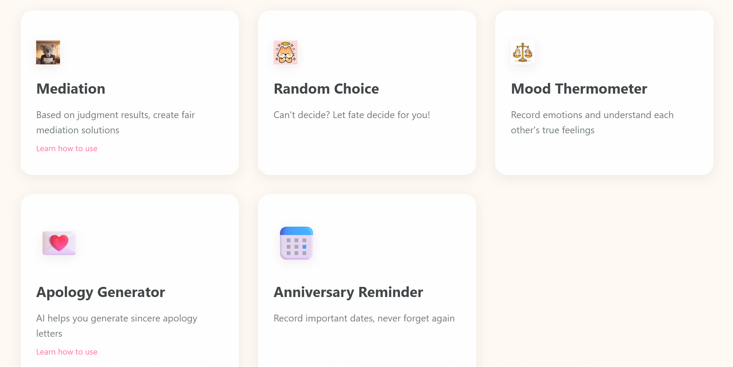 Couples Court - Screenshot 3 showing product features and functionality