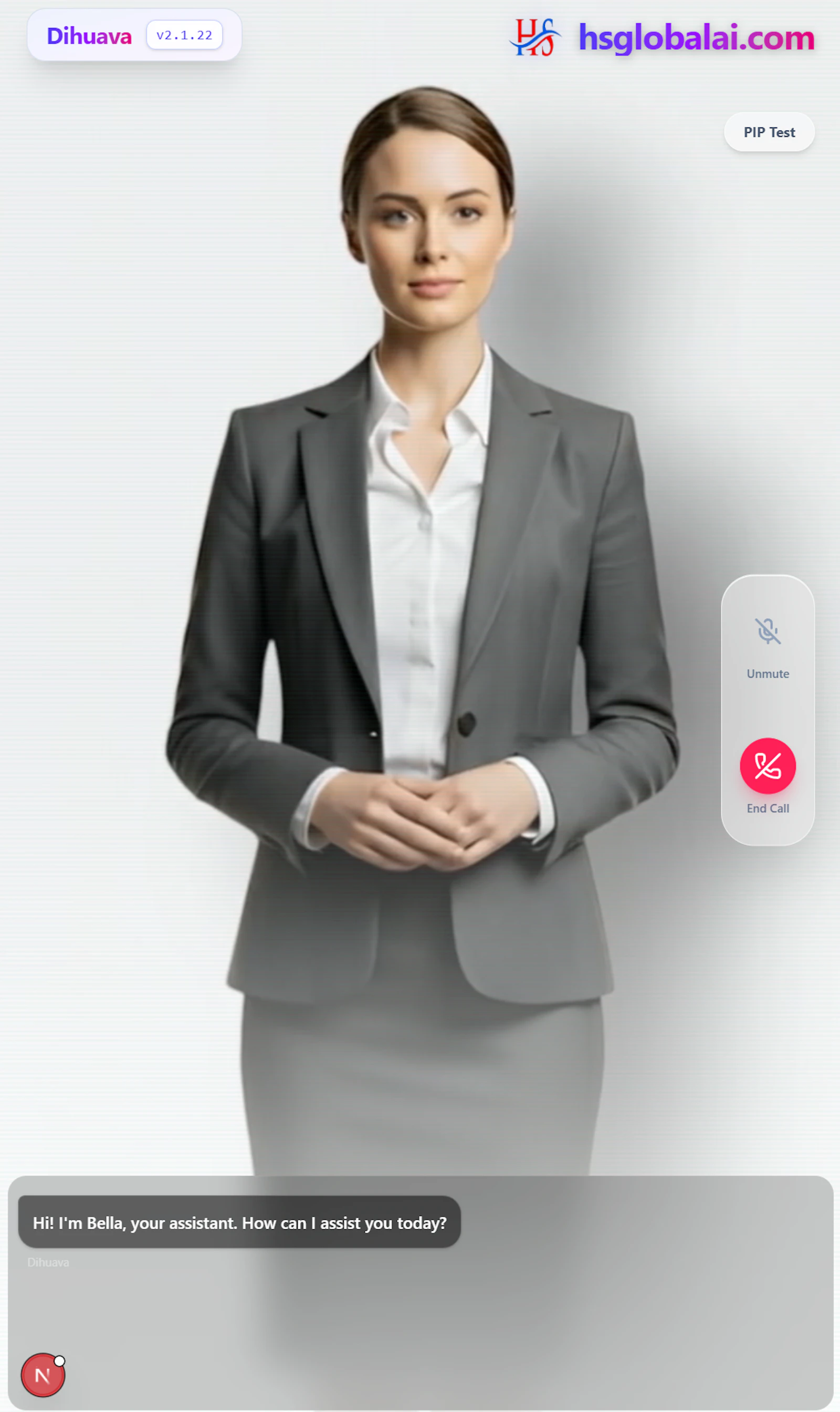 HS Global AI Digital Humans screenshot 3