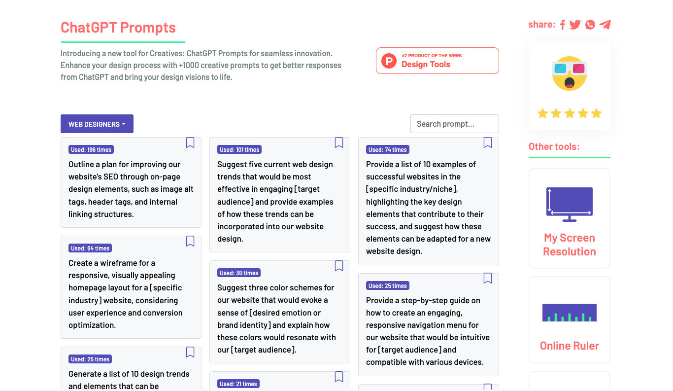 Small Design Tools gallery image