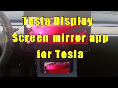 Tesla Display gallery image