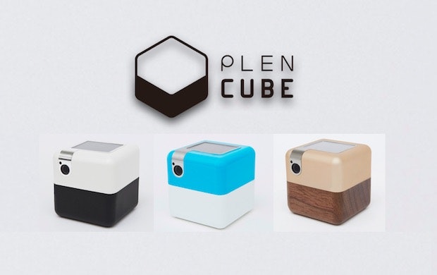 PLEN Cube - Product Information, Latest Updates, and Reviews 2024