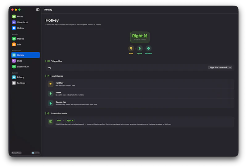 VoiceBean screenshot 6