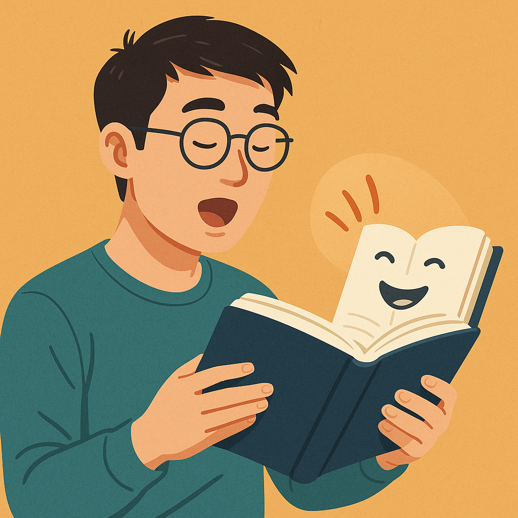 Read Aloud Book Reader