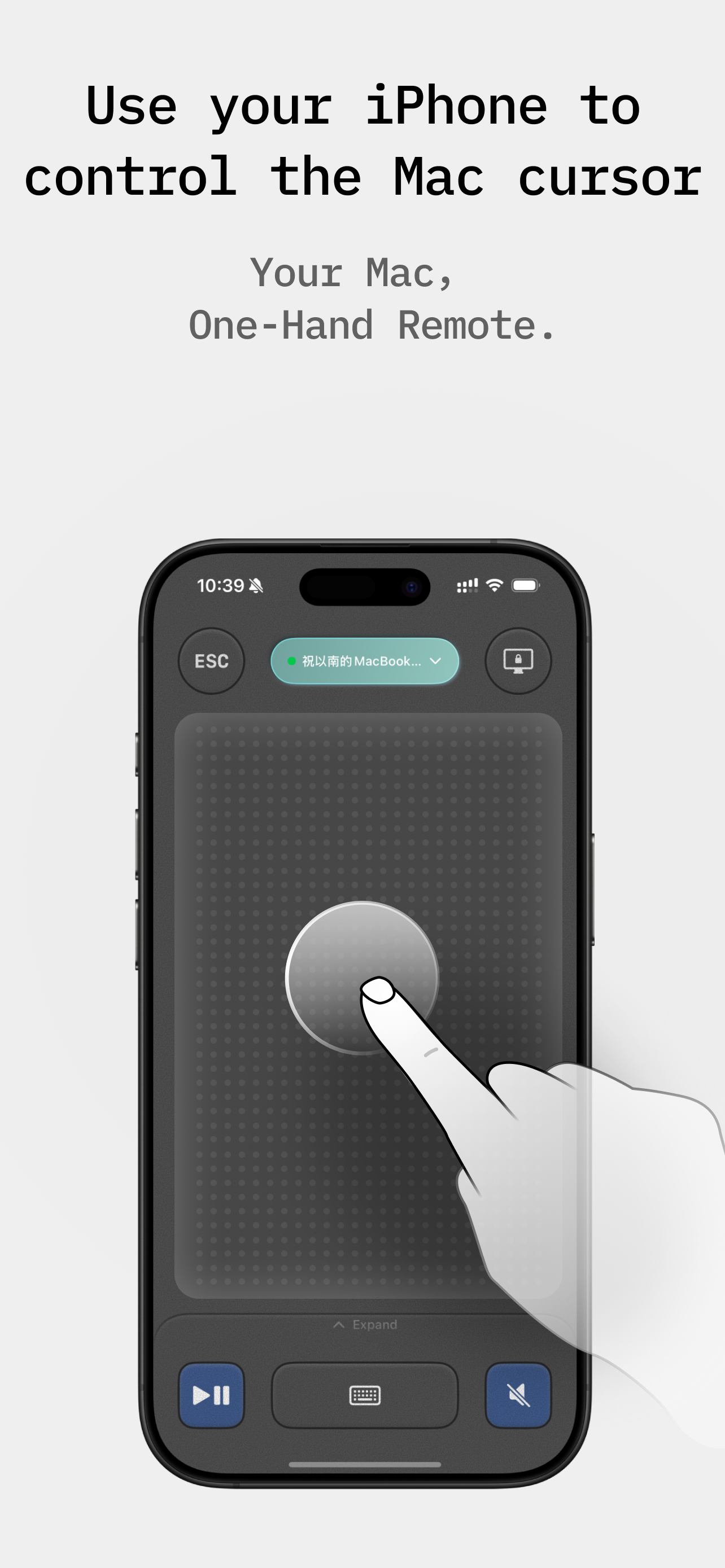 MuseTap gallery image