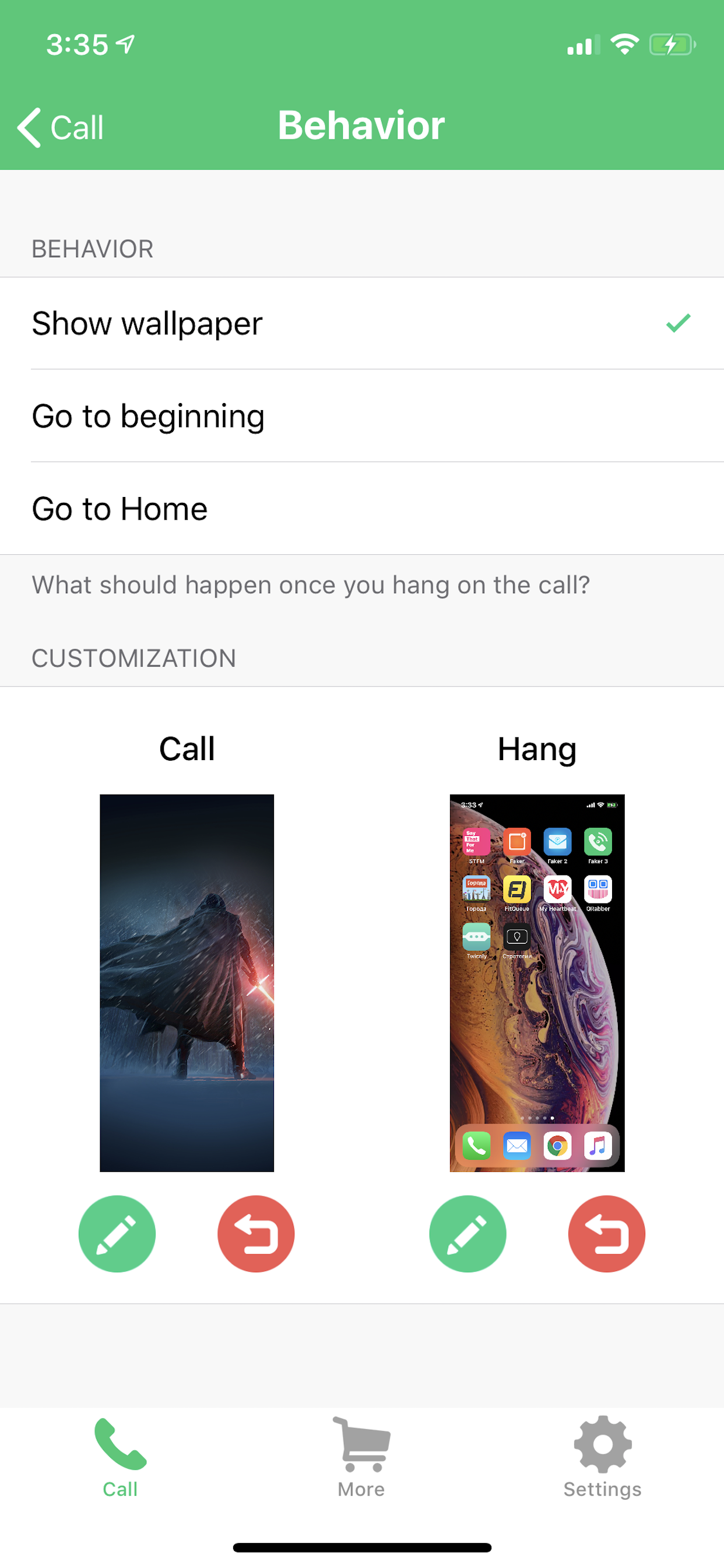Faker 3 gallery image
