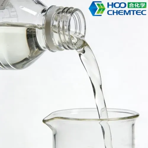 Hoo Chemtec のプロダクトバナー