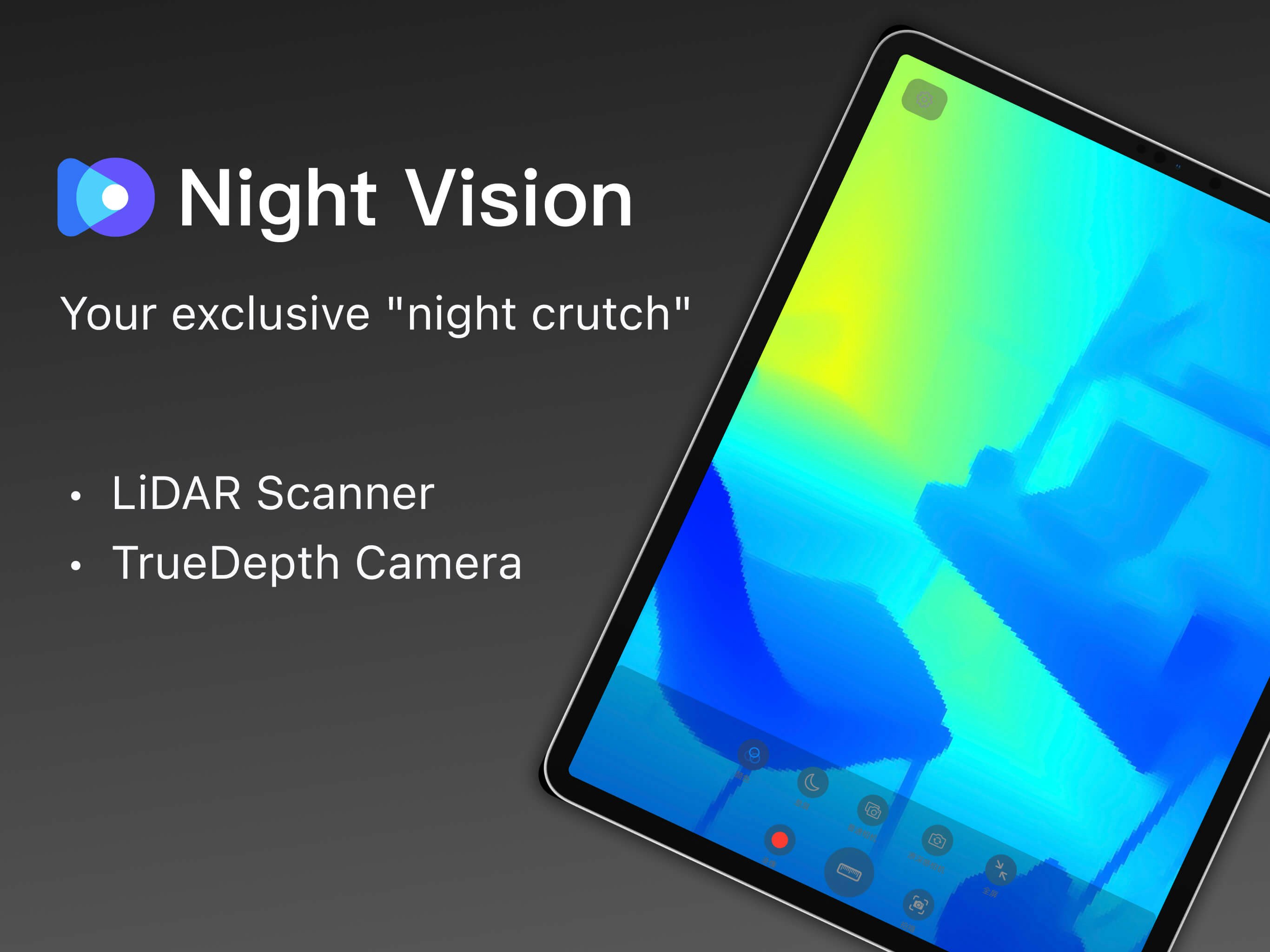Night Vision - LiDAR Scanner gallery image