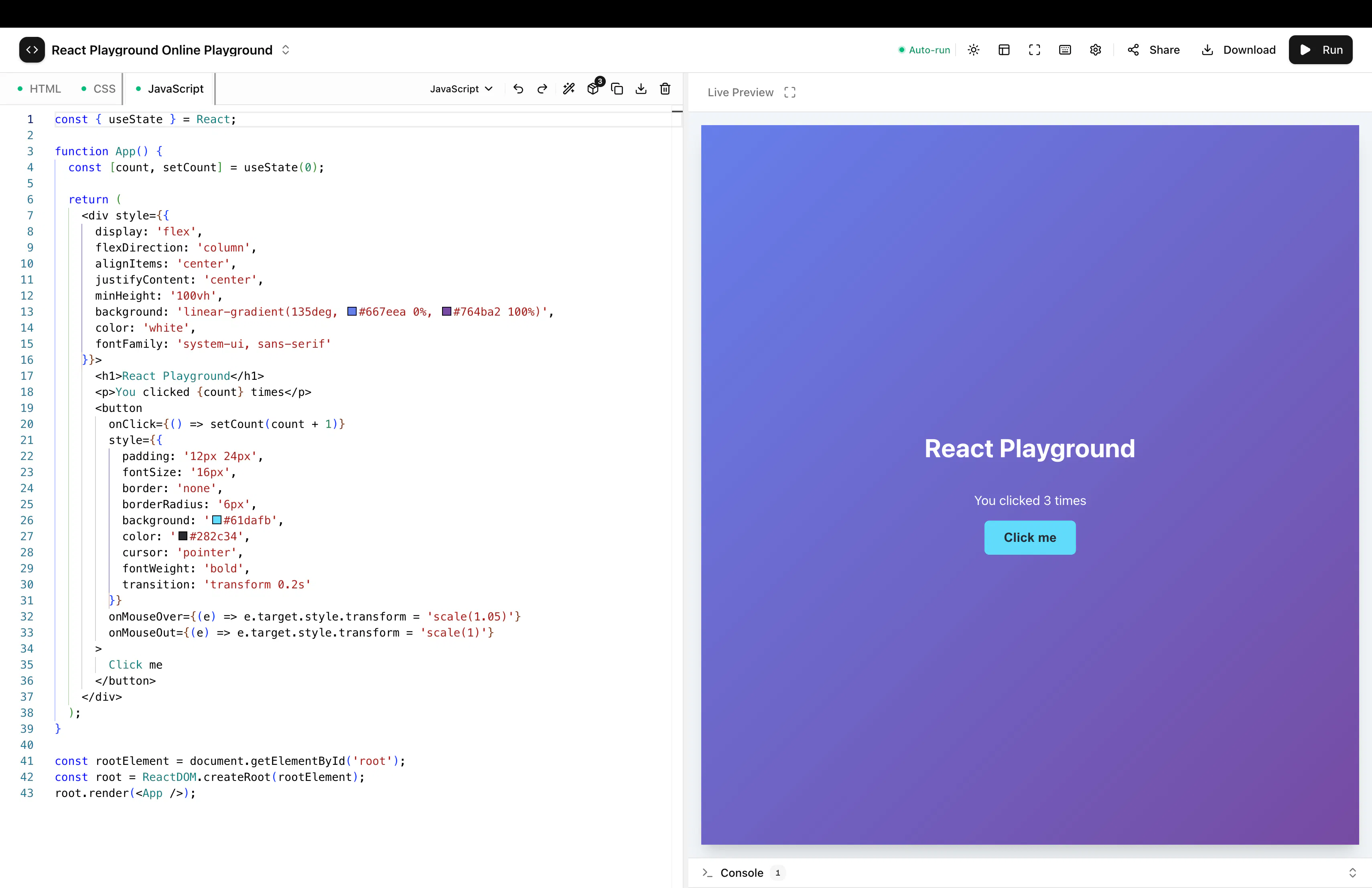 Compile Bytes gallery image