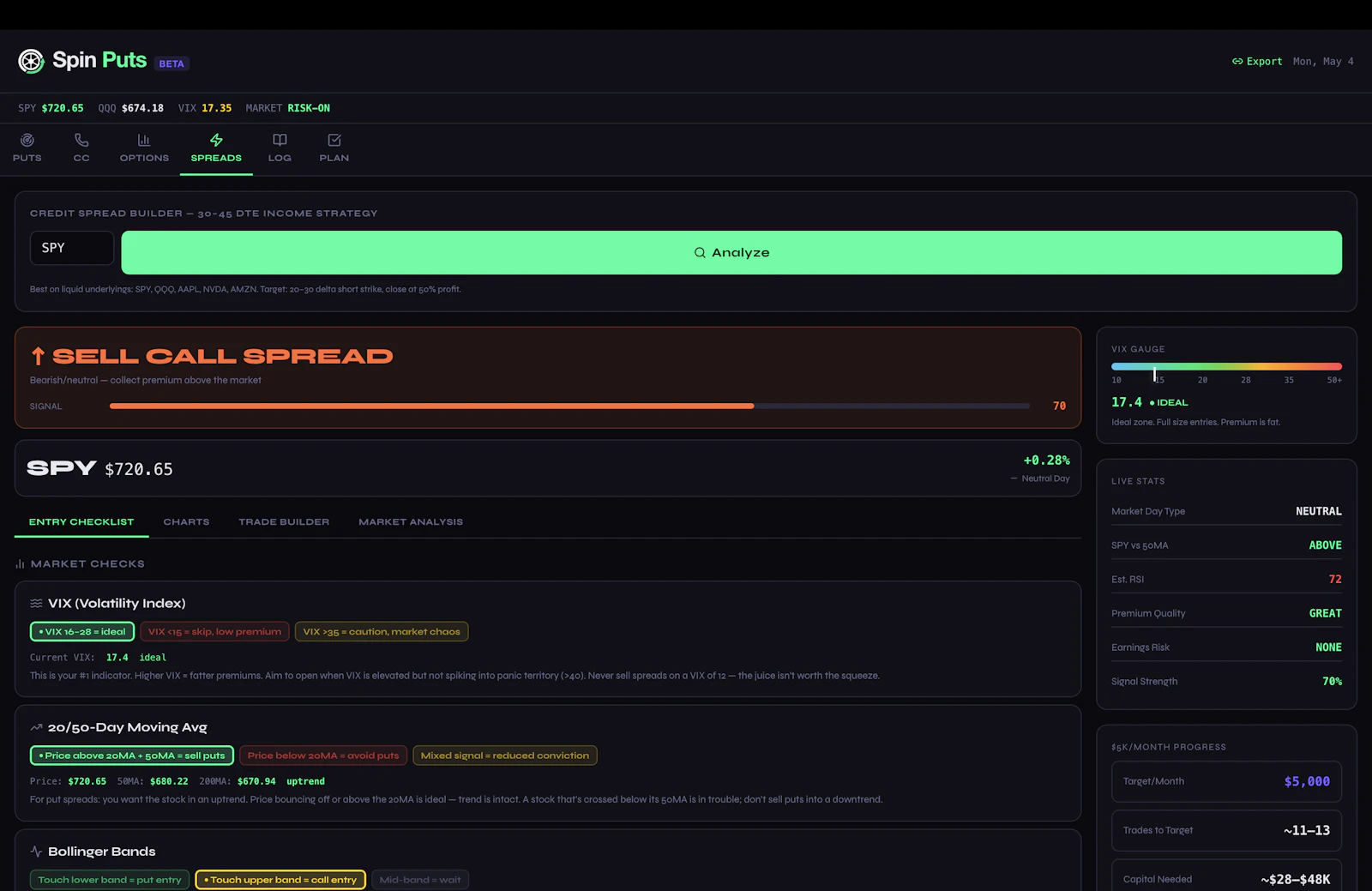 Spinputs screenshot 4