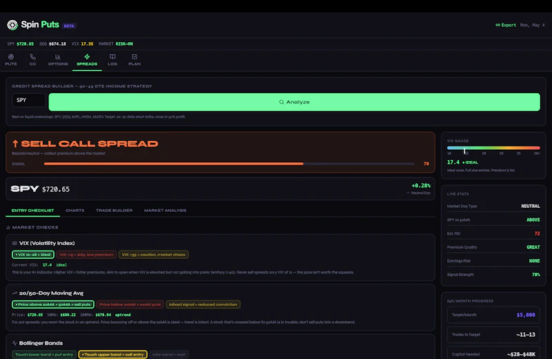Spinputs screenshot 4