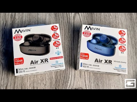 Air XR gallery image