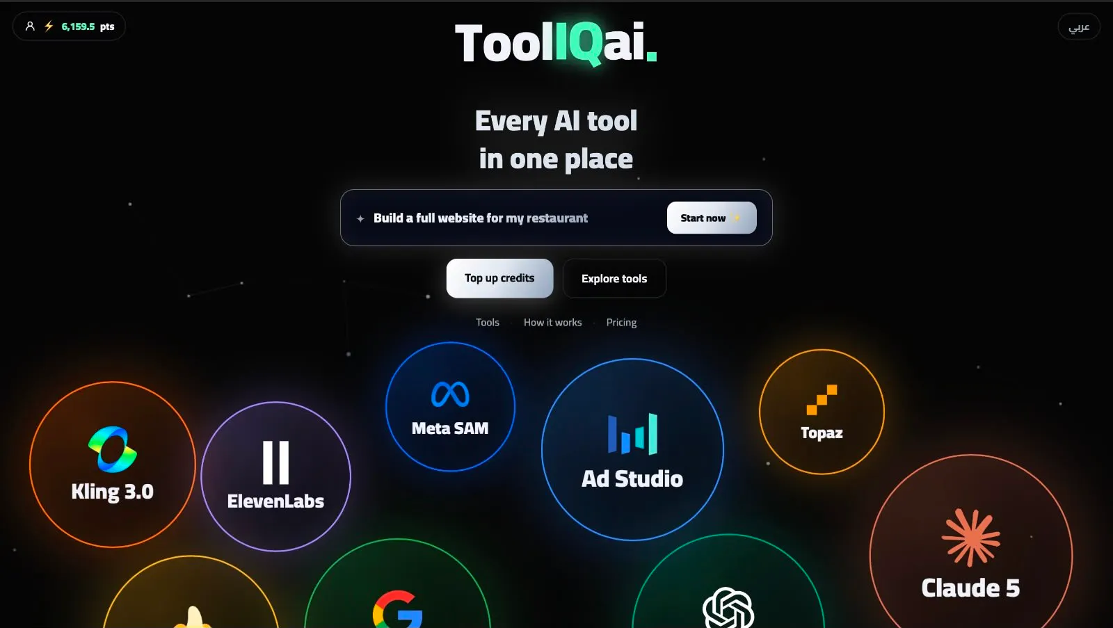 Tooliqai screenshot