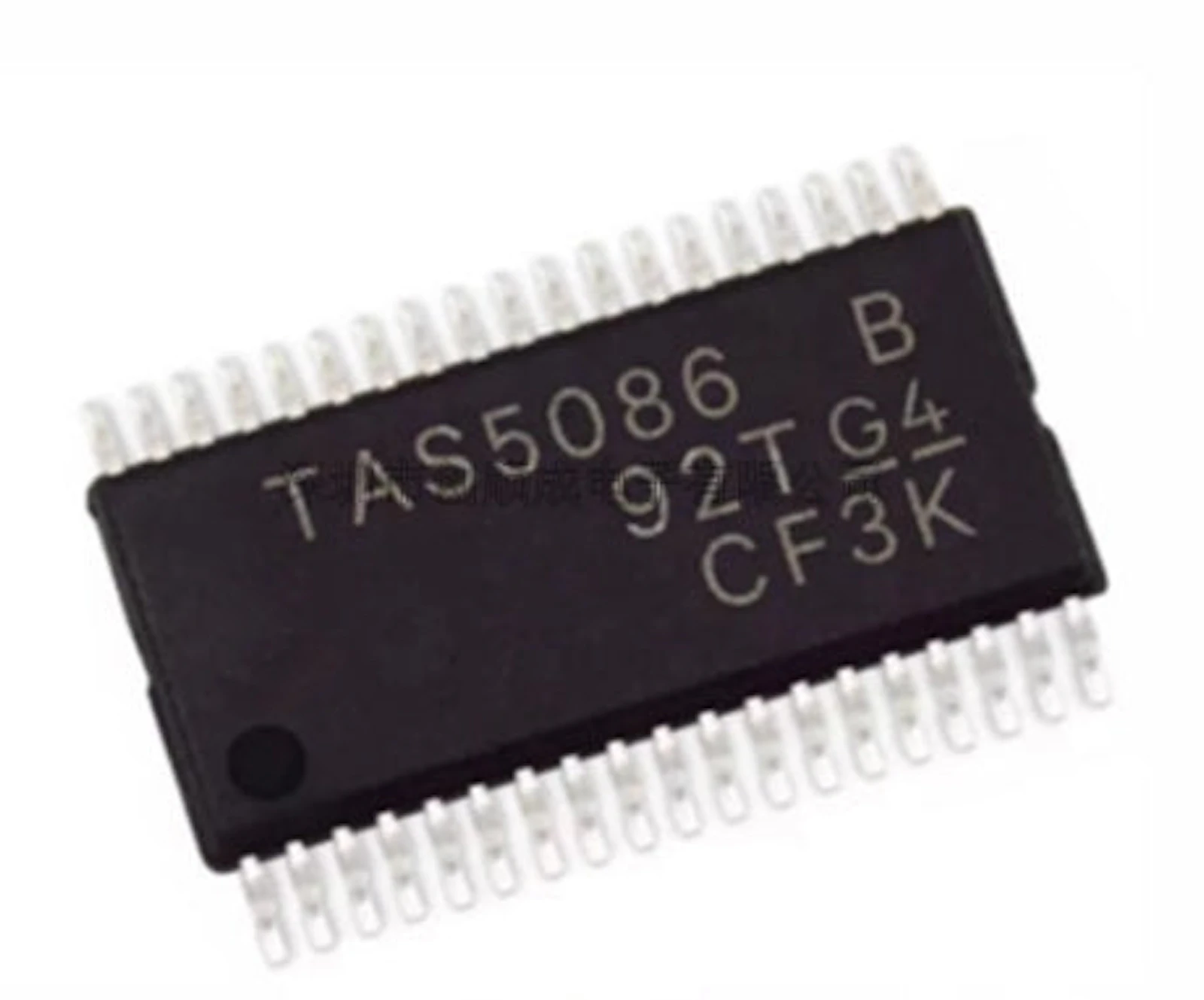 Aicchip screenshot 2