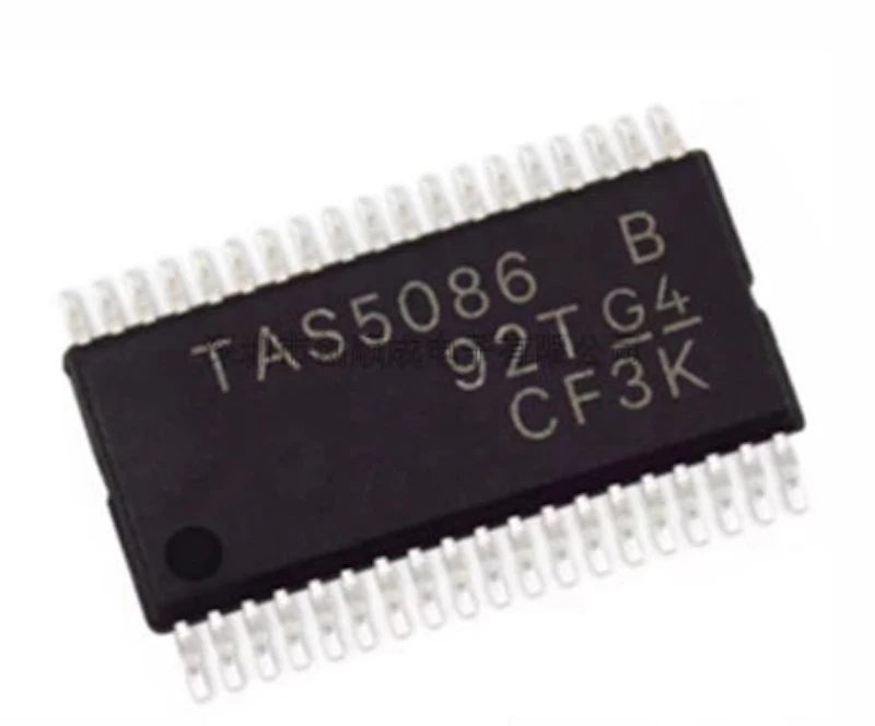 Aicchip screenshot 2
