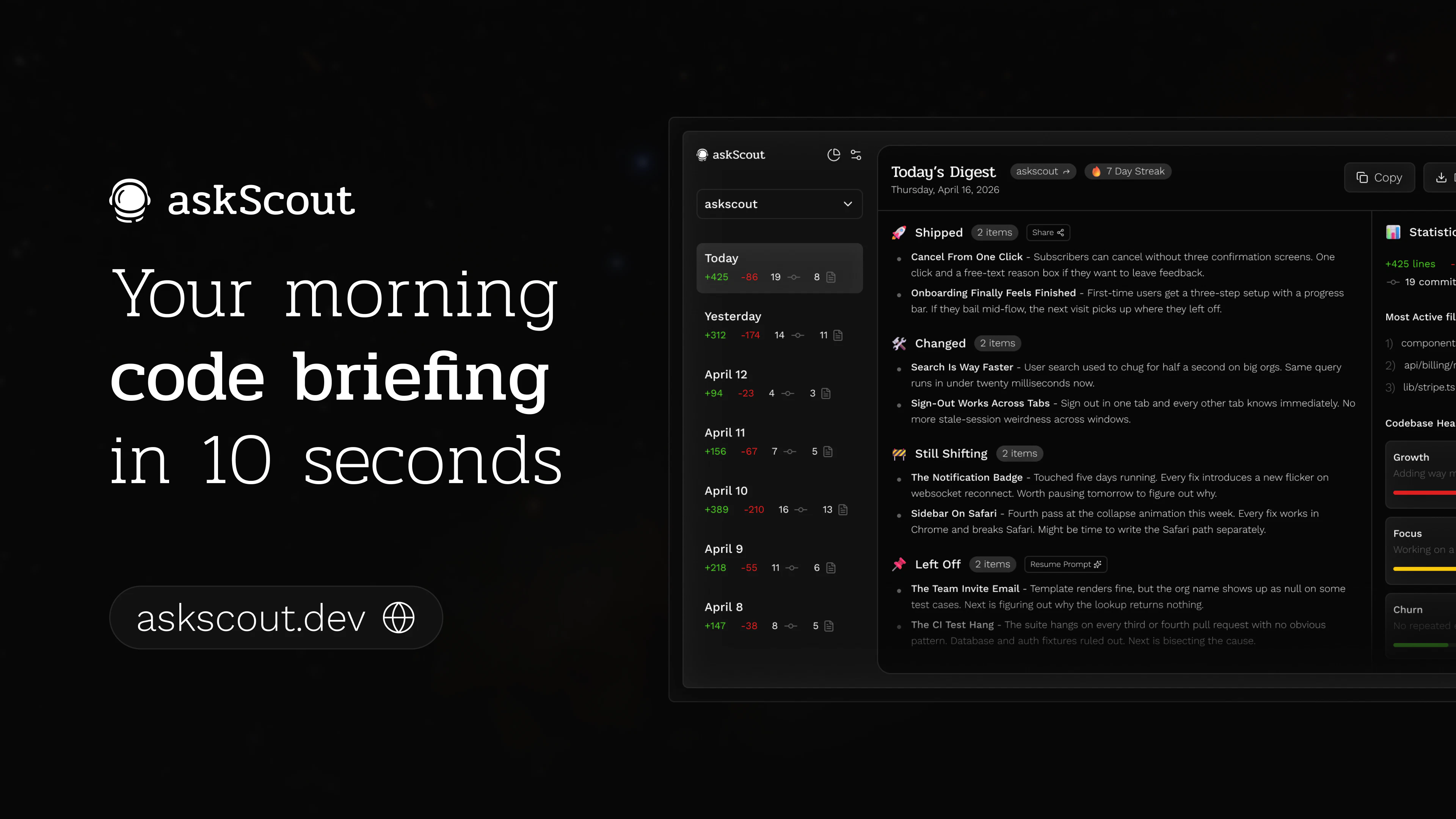 askScout screenshot 1