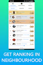 My Rank gallery image