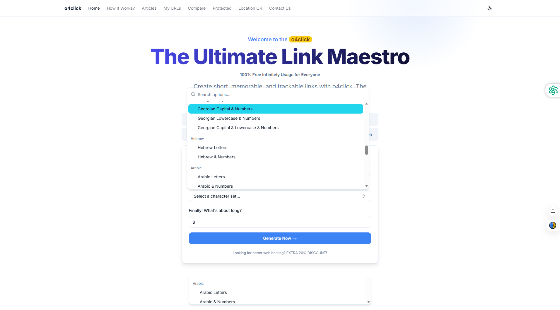 o4click gallery image