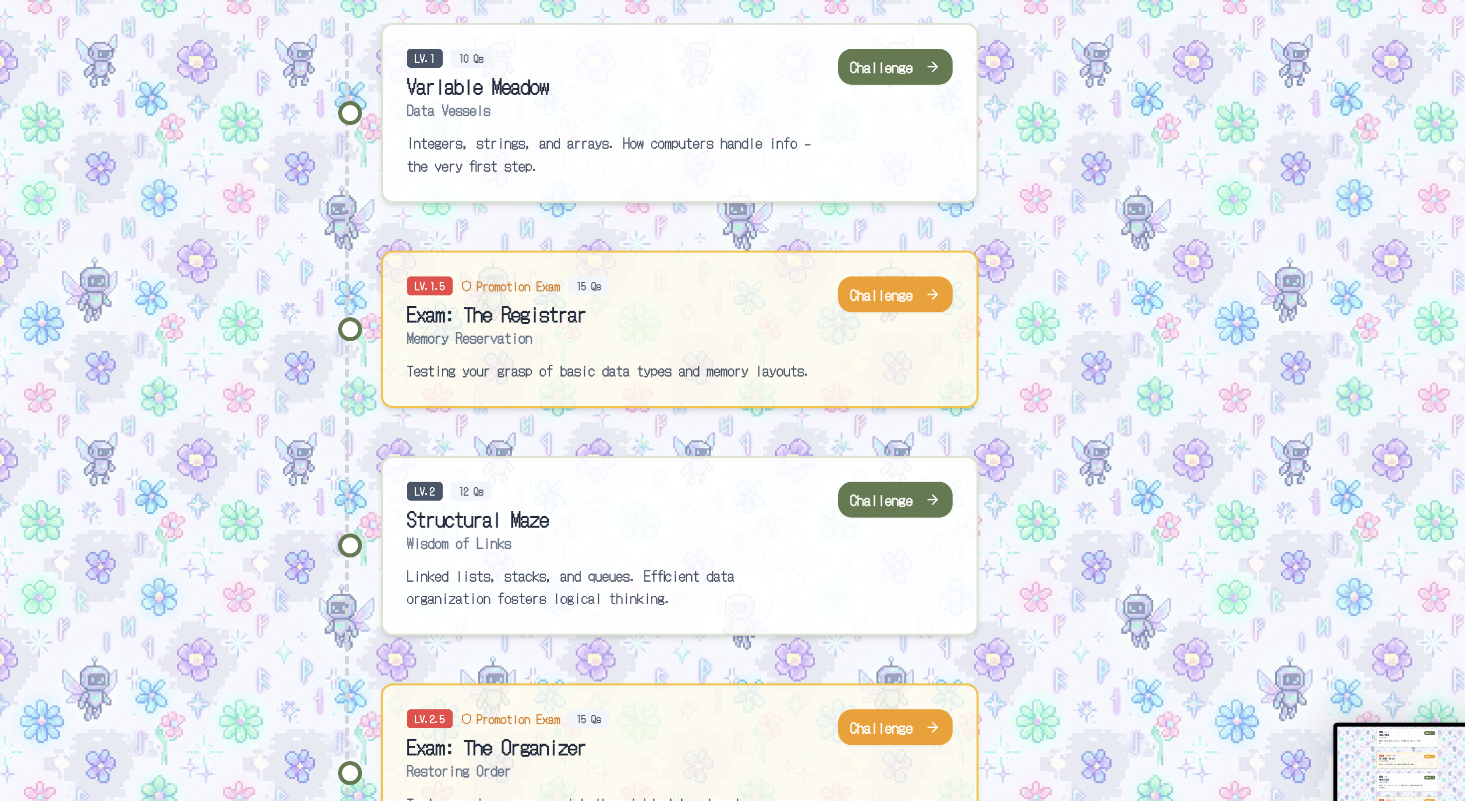 Koji-ka - Screenshot 2 showing product features and functionality